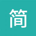 简装通app
