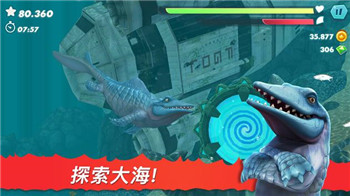 饥饿鲨进化破解无限钻石无限金币