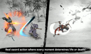 浪人最后的武士破解