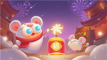 保卫萝卜3截图1