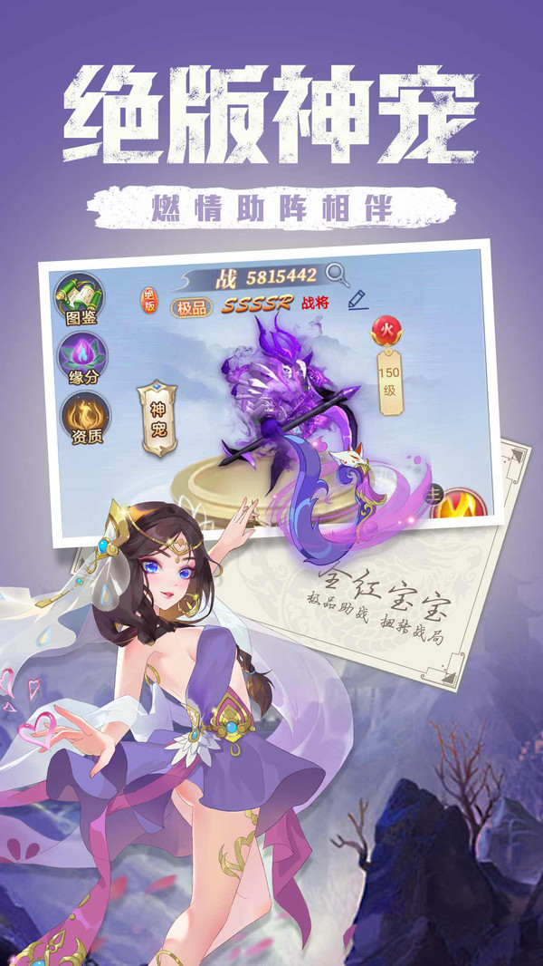 点亮星空图1