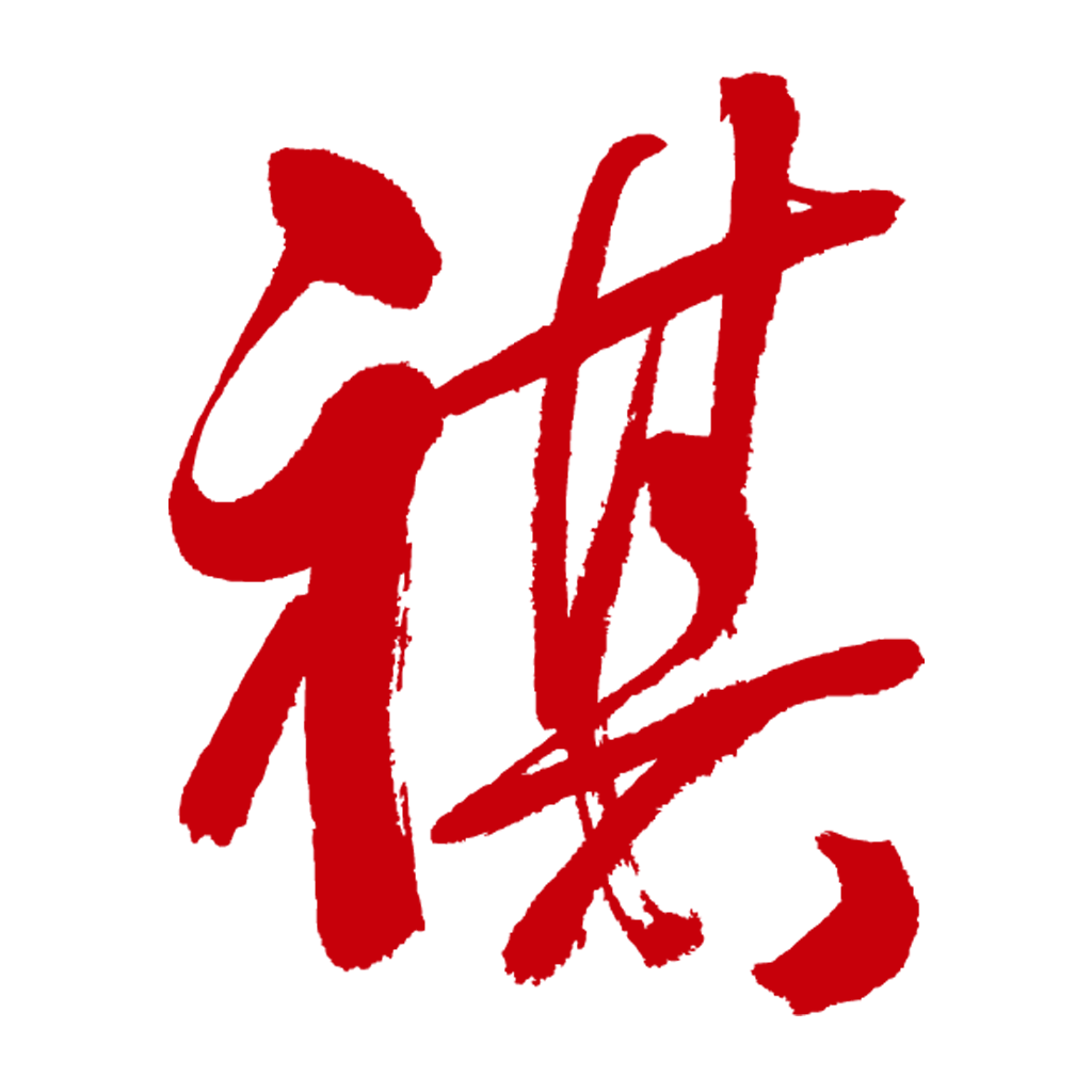 益祺学app