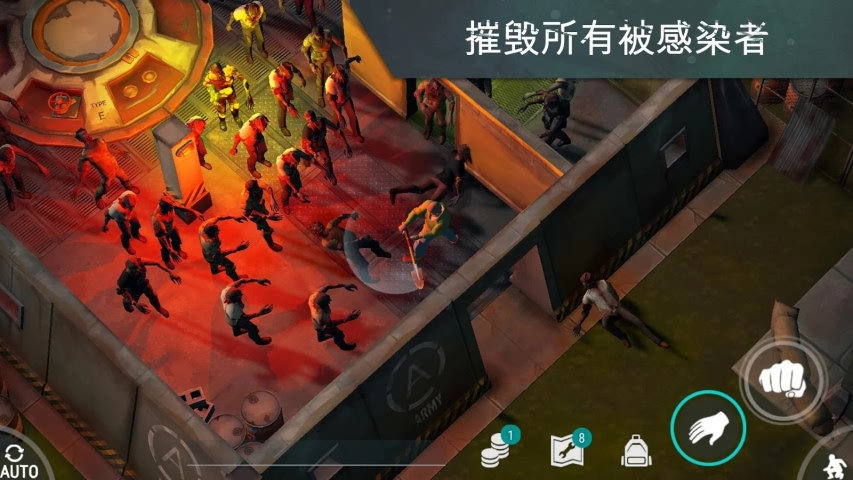 地球末日生存内购破解截图4