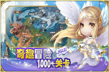 王者圣域九游版