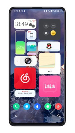 OriginOS KWGT app图1