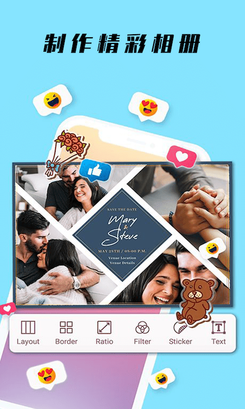 图3