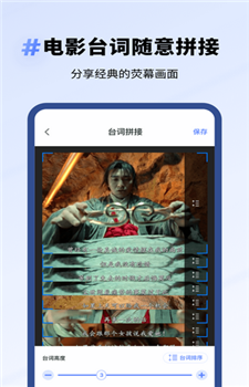 专业去水印app-1