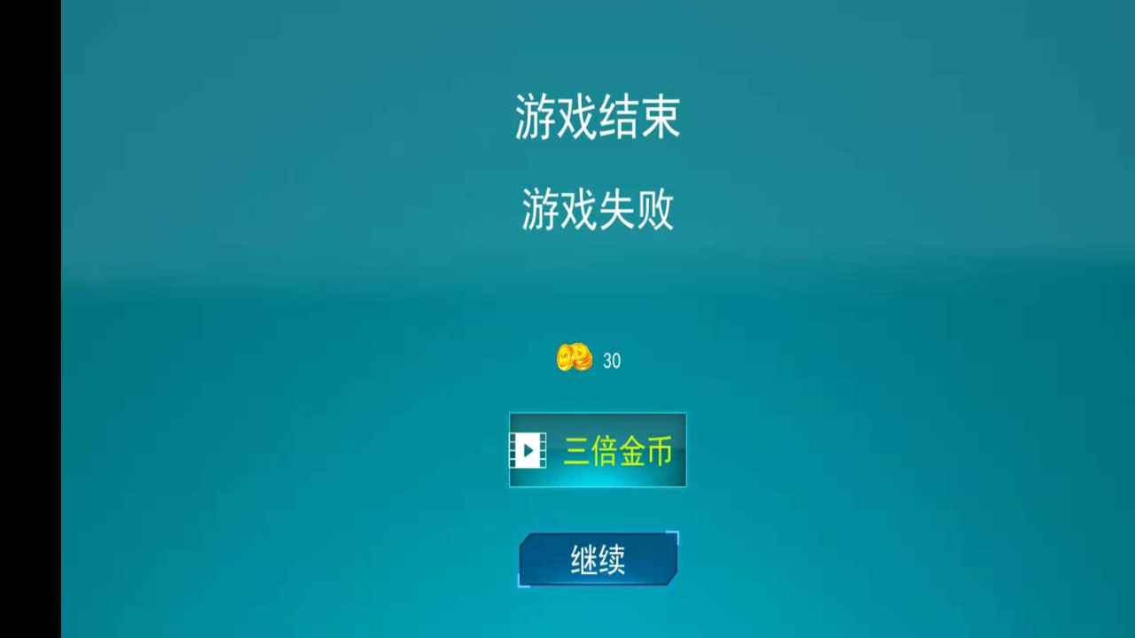 我车开的贼稳-0