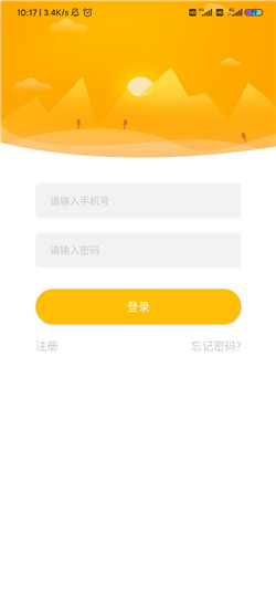 宁夏放眼未来app-0