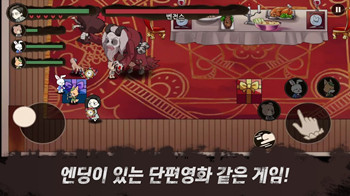 埃利斯的噩梦汉化版