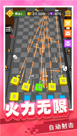 放置方块塔防图3