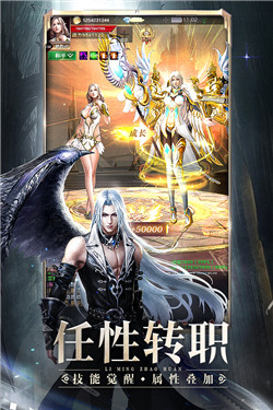 黎明召唤
