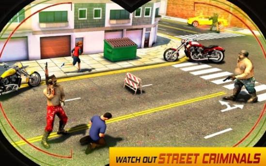真正的狙击手3D城市黑帮射击(Sniper 3D Fun Shooting Games)截图1