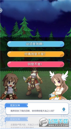 初心者集结-0