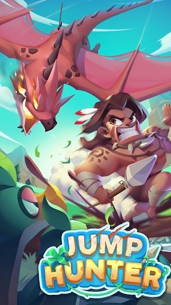 跳猎人图3