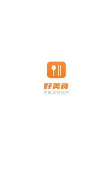 好美食app