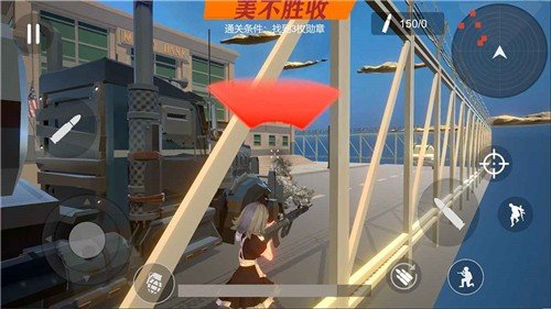 少女战地图2