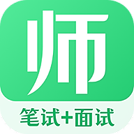 小易教师资格证考试app