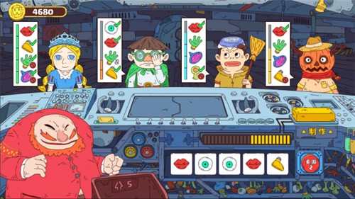 骰子玩偶王图2