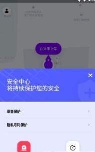 花小猪打车-1