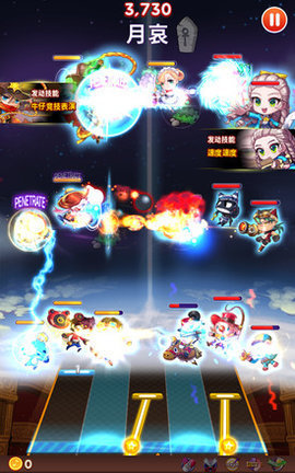 魔术之旅音乐冒险截图3