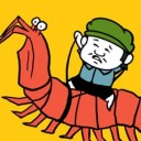 皮皮虾传奇金币不减反增版