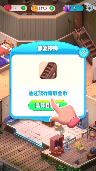 千年一路-0