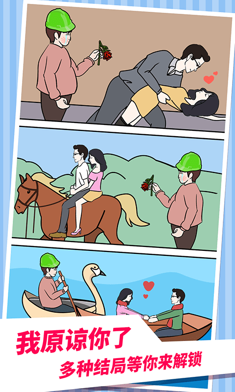 老公不在家-1