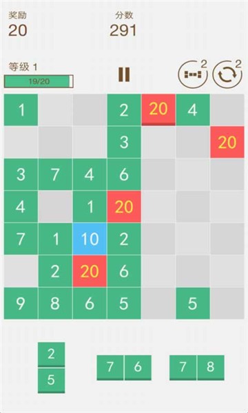 1020-2