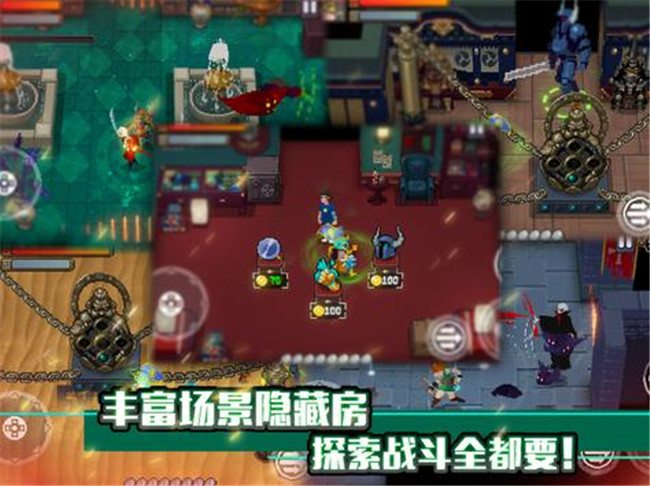 战魂铭人破解截图4