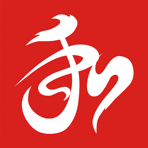 新和好地方app