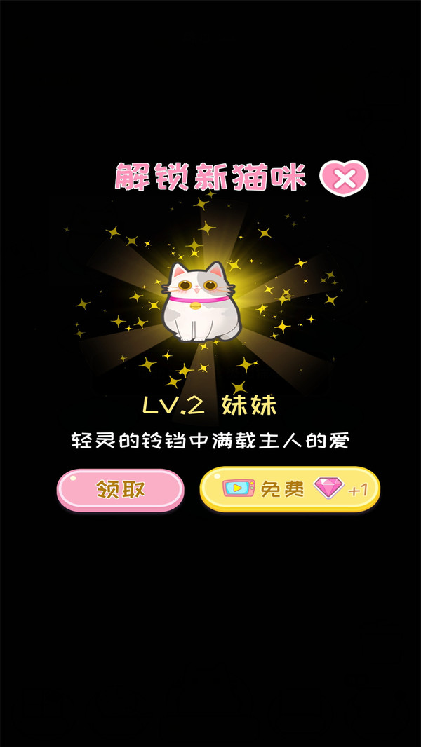 天使女孩-0