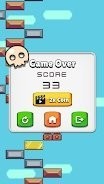 向上无尽的楼梯截图2