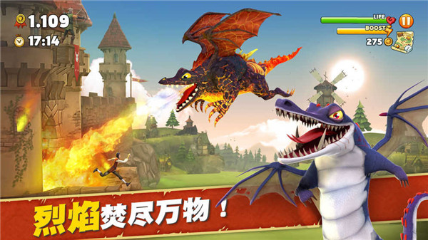 饥饿龙999999钻999999金币国际版