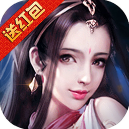御剑仙灵