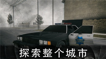 死亡公园2可怕的小丑全皮肤解锁版-3