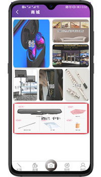 长笛家app-0