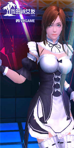 虚拟女友手游官方图3