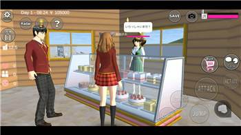 樱花校园模拟器(新版)更新-2