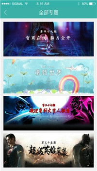 酷酷跑