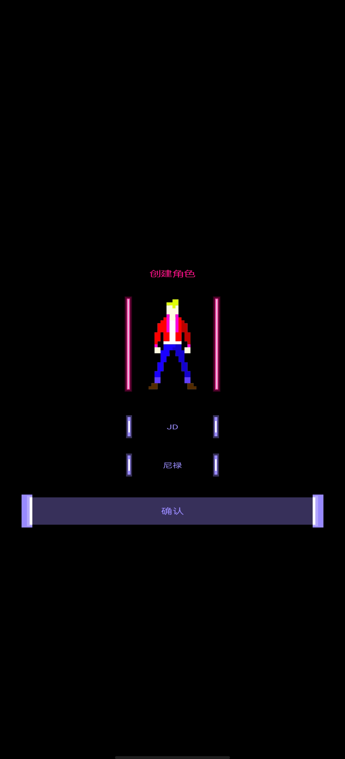 枪声赛博朋克RPG截图4