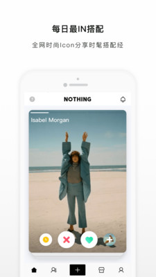 Nothing启动器图1