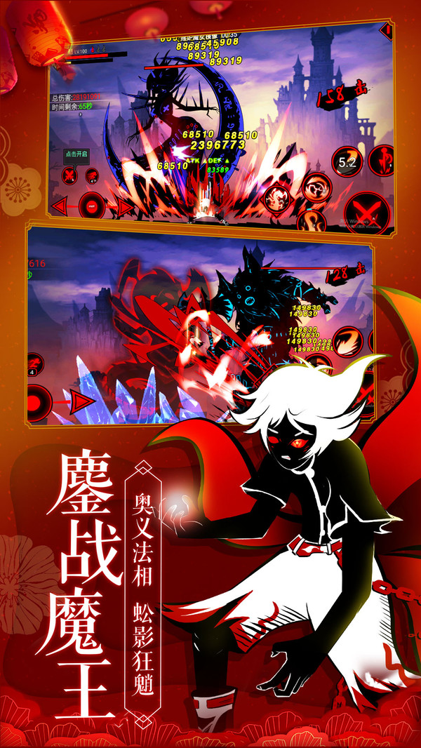 图1