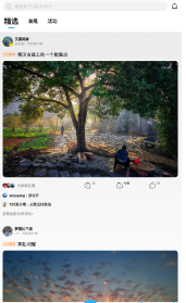 荣耀俱乐部-3