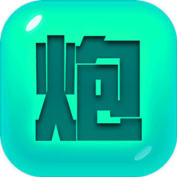 捍卫星球官网版
