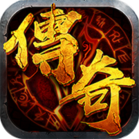 无忧传奇
