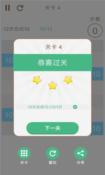 1020-3