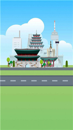 礼物旅行记图1