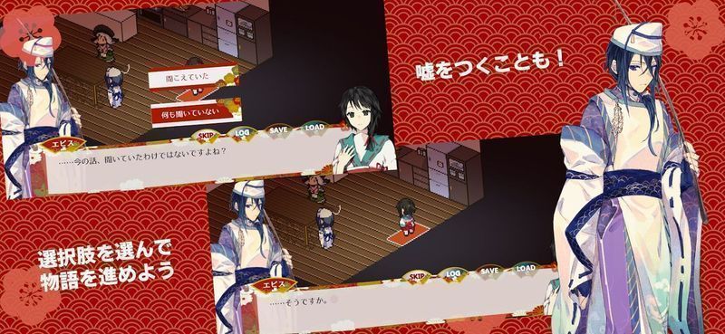 虹降之海图2