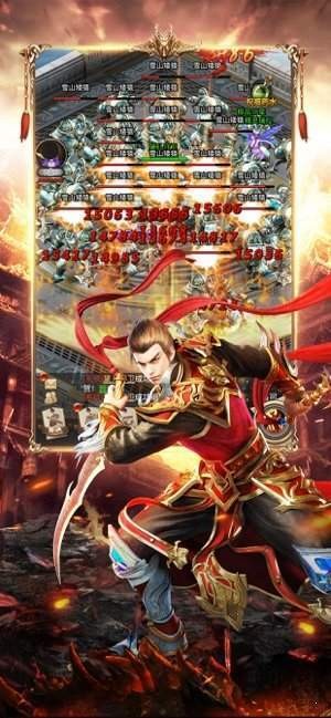 180lt龙腾盛世图3